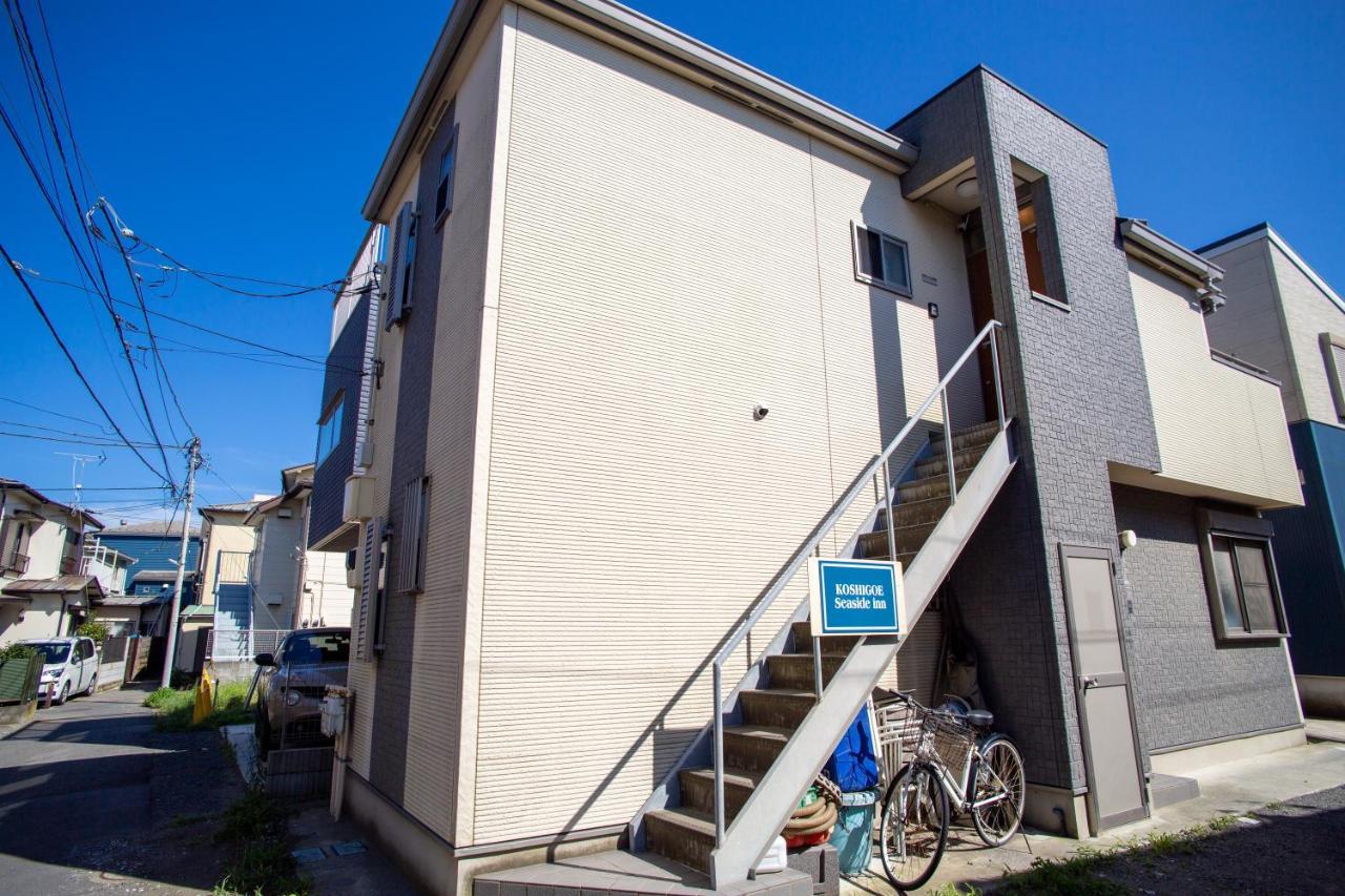 Koshigoe Seaside Inn Kamakura Ngoại thất bức ảnh