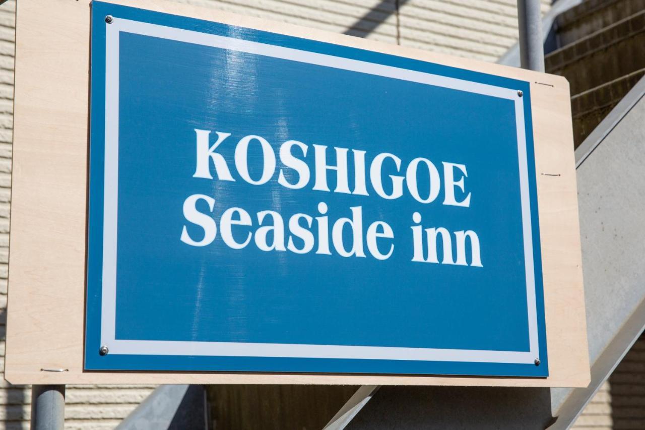 Koshigoe Seaside Inn Kamakura Ngoại thất bức ảnh